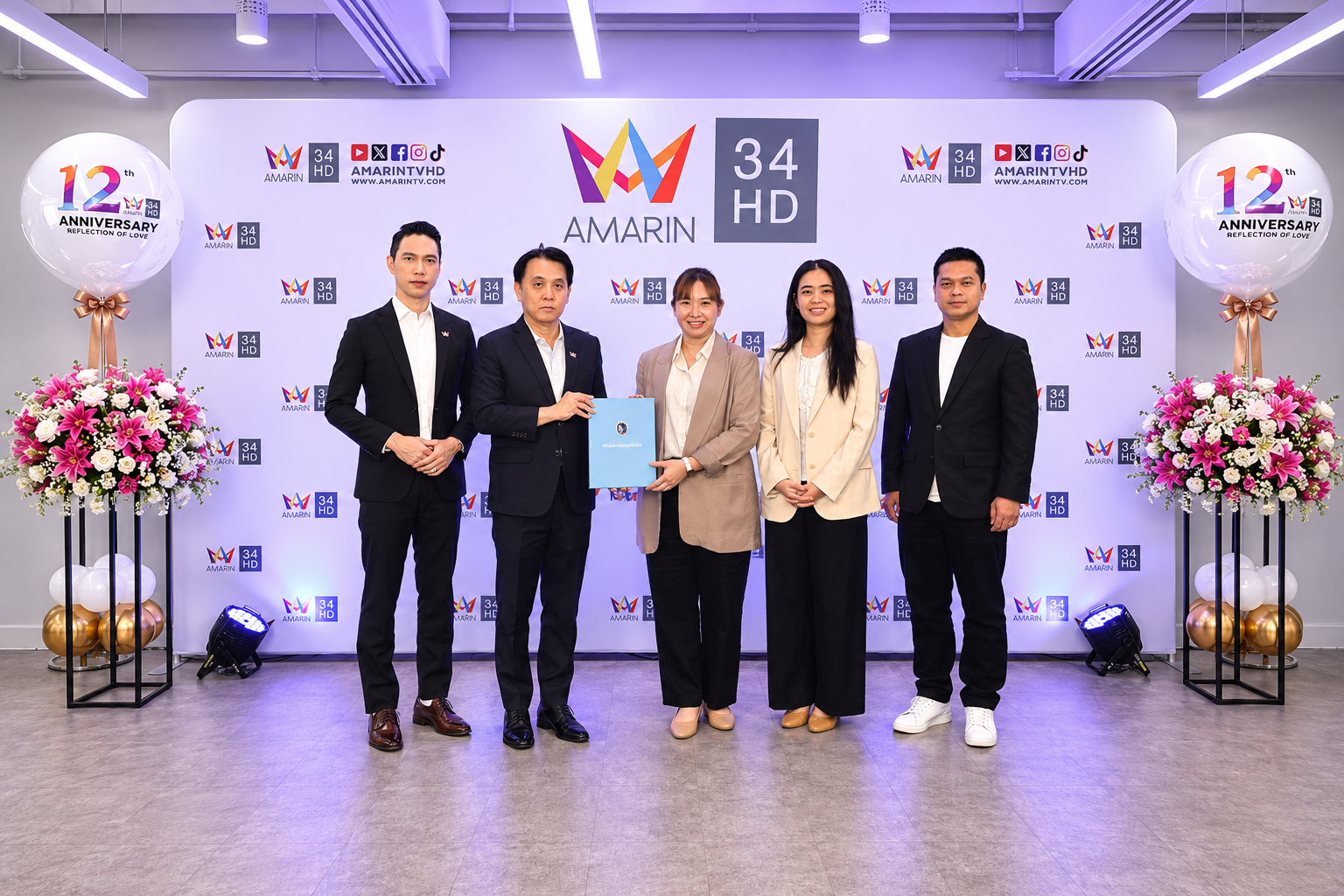 title - ส.ป.ก. เข้าร่วมงานวันครบรอบ 12 ปี อัมรินทร์ทีวี เอชดี ช่อง 34